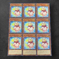 2025年最新】遊戯王カード大量まとめ売りの人気アイテム - メルカリ