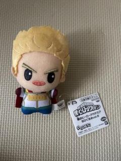 僕のヒーローアカデミア ヒロアカ ちびぐるみvol.6 通形ミリオ