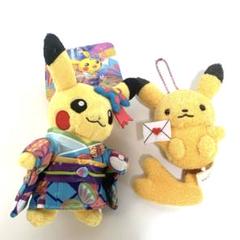 ポケモンセンターカナザワ 加賀友禅ピカチュウ キーチェーン