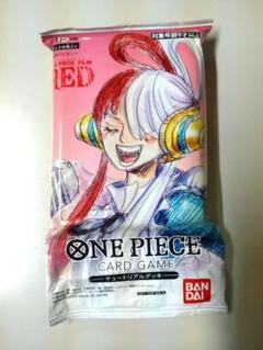 ONE PIECE - 【未開封】ワンピース チュートリアルデッキ【2個】 RED】チュートリアルデッキ ウタ（開封済み)【映画特典】 2個