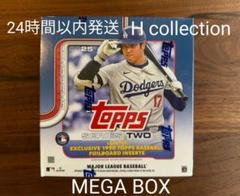 topps box 2021 未開封 s-l1600_20_fa4d6618-fe78-4b6a-