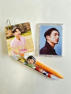 2025年最新】コン・ユCDの人気アイテム - メルカリ