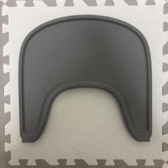 新品 STOKKE TRAY ストッケ トリップトラップ トレイ ストームグレイ アカチャンホンポ（赤ちゃん本舗）の公式ネット通販 ｜【お