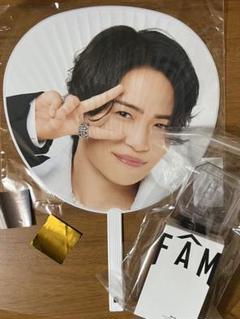 timelesz 菊池風磨 ジャンボ うちわ ペンライト FAM timelesz FAM 菊池風磨 ペンライトうちわセット - メルカリ