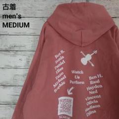 古着 Hanes ヘインズ パーカー フーディ プルオーバー 肉厚 ピンクM