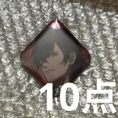 刀剣乱舞 大本丸博 スクエア缶バッジ 缶バッジ 大倶利伽羅 10点