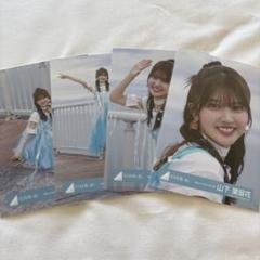 山下葉留花 海風とわがまま MV衣装