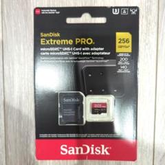 【新品】SanDisk Extreme PRO microSDXC 256GB