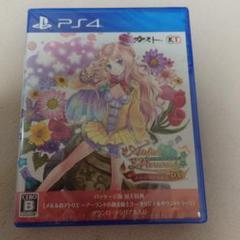新品未開封　PS4 メルルのアトリエ 〜アーランドの錬金術士3〜 DX