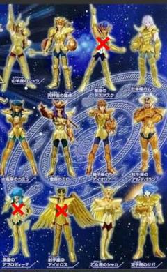 2025年最新】聖闘士星矢 アニメスペシャルの人気アイテム - メルカリ
