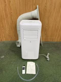 2024年製　スポットクーラー 小型 冷房　JHS-A019-2.2KR 2024年製 スポットクーラー 小型 冷房 JHS-A019-2.2KR - メルカリ