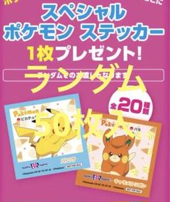 ♔︎ポケモンカード♔︎PS10 まとめ売り 2025年最新】ポケモンカードゲームの人気アイテム - メルカリ