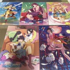2025年最新】偽物語 blu-rayの人気アイテム - メルカリ