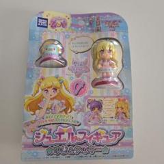 2025年最新】プリパラフィギュアの人気アイテム - メルカリ
