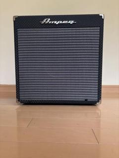 Rocket Bass RB-108 Combo Bass Amp - Ampeg Shop US