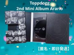 TOPPDOGG タプドク トップドック☆CD4枚セット☆直筆サイン