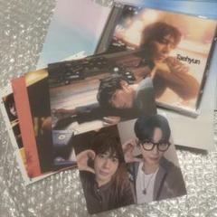 TXT テヒョン ソロ