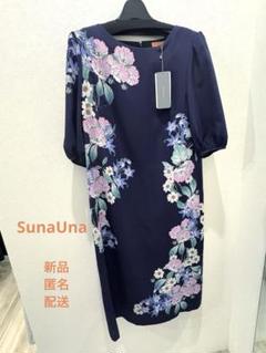 新品　スーナウーナ　ワンピース　ドレス　花柄　総柄　シーズンレス　七分袖　38 Lace Ladies パーティードレス パワーショルダー 総レース