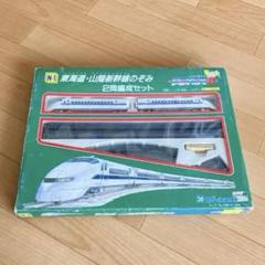 2025年最新】東海道新幹線の人気アイテム - メルカリ