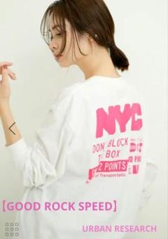 HARVARD UNIVERSITY LOGO LS TEE | GOOD ROCK SPEED（グッド