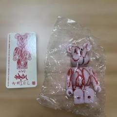 ベアブリック　1000% スタッシュ BE@RBRICK SERIES 49