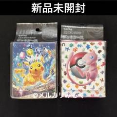 2025年最新】ポケモンカード 151 box 未開封の人気アイテム