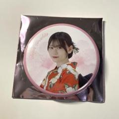 櫻坂46 缶バッジ 山下瞳月