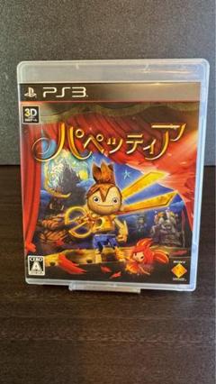 【PS3】パペッティア