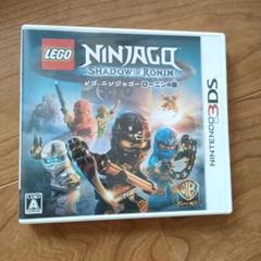 LEGO (R) ニンジャゴー ローニンの影