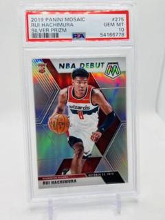 2019-20 Panini Prizm 八村塁 PSA 10 RC 2025年最新】八村塁 psaの人気アイテム - メルカリ