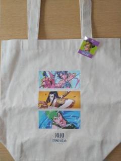 ジョジョの奇妙な冒険 未開封 特製ショッピングバッグ 非売品 入手困難 JOJO 55569-410-