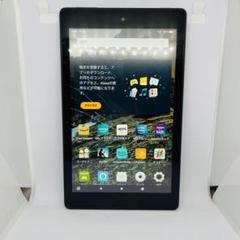 【送料無料】Fire HD 8 第8世代　Fireタブレット　アマゾン　アレクサのサムネイル