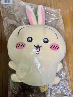 ちいかわ うさぎだらけくじ A賞 2点セット ジャンプ 腕組み ちいかわ くじ うさぎだらけくじ うさぎ A賞 腕組み 新品
