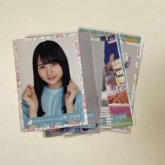 Amazon.co.jp: 日向坂46 生写真 上村ひなの 9th制服 コンプ L