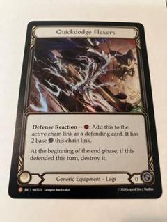 FAB 英語版 属性回避 Quickdodge Flexors RF