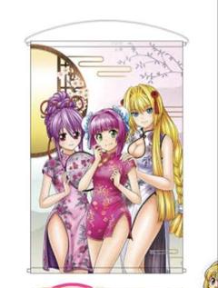 グッズセット　キュイン萌ーるVer. コラボグッズセット 「海物語×戦国乙女」 海物語」×「戦国乙女」コラボグッズセット【キュイン萌ーるVer