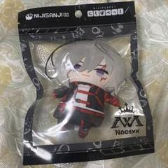 ファルガー・オーヴィド にじぱぺっと にじさんじ ぬいぐるみ