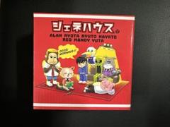 中務裕太 BIGタオル 中務裕太 GENE高 クッション BIGタオル フェイスタオル