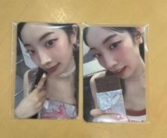 Twice ダヒョン This is For Musickorea ラキドロ