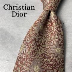 美品 Christian Dior ジャガード CD柄 花柄 小紋柄 ネクタイ 美品 Christian Dior ジャガード CD柄 花柄 小紋柄 ネクタイ