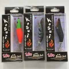 オモリグエギセット YO-ZURI DUEL 2.5号 9g ウルトラオモリグ (フローティング