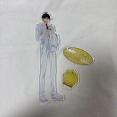 真田弦一郎　アクスタ　ブラホワ