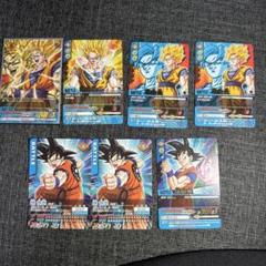 ドラゴンボールカード データカードダス 孫悟空 セット