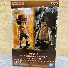 ワンピース GEAR5 ニカ　ワーコレコンプリート➕1の6体セット 早い者勝ち！6体セット！ワンピース GEAR5ニカフィギュアセット