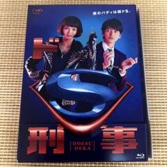 2025年最新】ドs刑事 dvdの人気アイテム - メルカリ