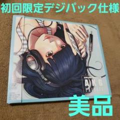 （美品）LILILIMIT サイン入りアルバム 「a.k.a」 ※おまけ付き 伶】《☆本日発売日＆4/15(金)360 Reality AudioによるMV