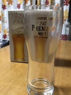 【新品未使用】サントリープレミアムモルツ ビールグラス