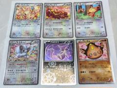 ⚫︎【まとめ売り】ポケモンカード シャイニーポケキュンコレクション 24枚 SC 楽天市場】ポケキュンコレクション（ホビー）の通販