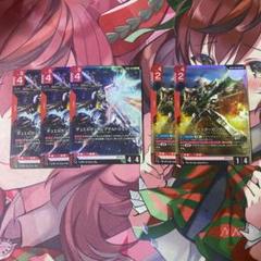ガンダムカードゲーム デュエルガンダムアサルトシュラウド バスターガンダム lr