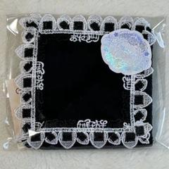 近沢レース　タオルハンカチ　宇宙　ブラック　新品未開封⭐︎ 近沢レース タオルハンカチ 横濱三塔（ブラック）｜Yahoo!フリマ
